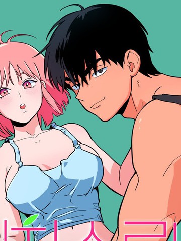 类似桃子冰糕的必看作品清单完结版