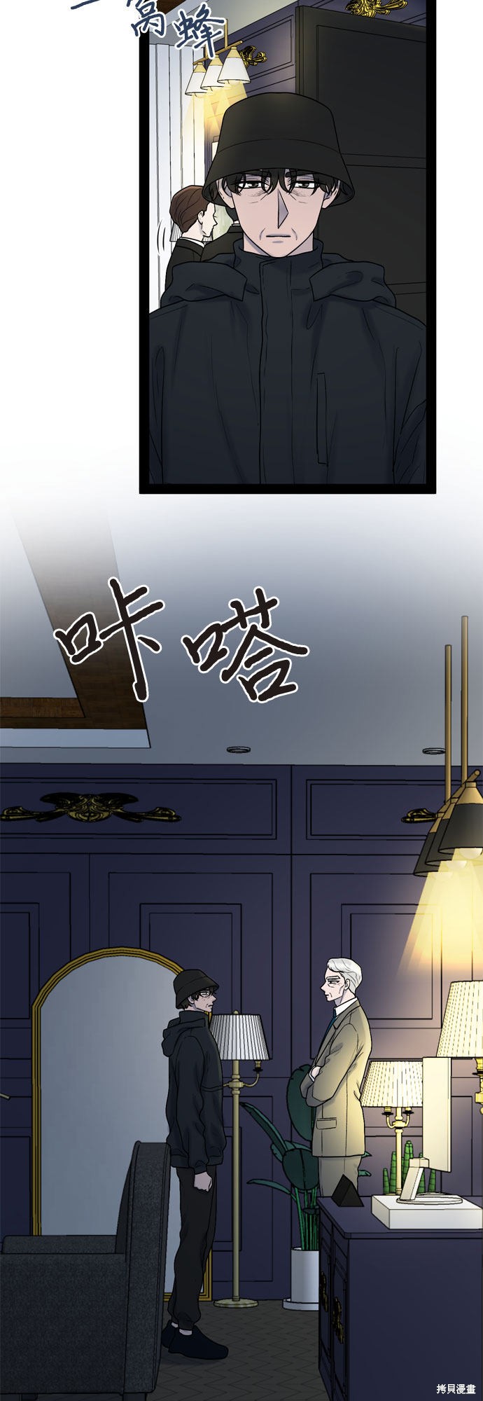 第49页