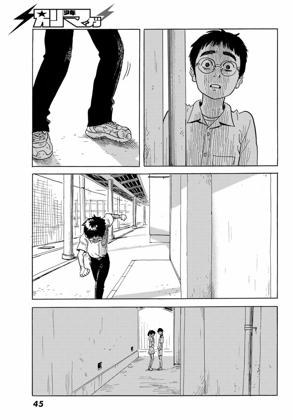 第38页
