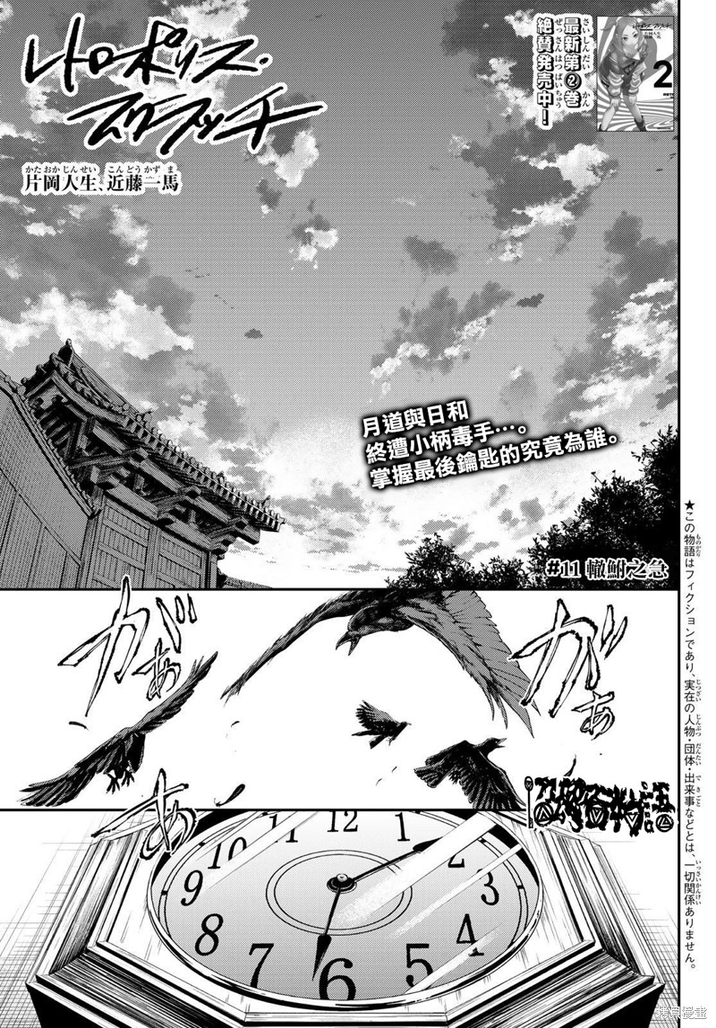第1页