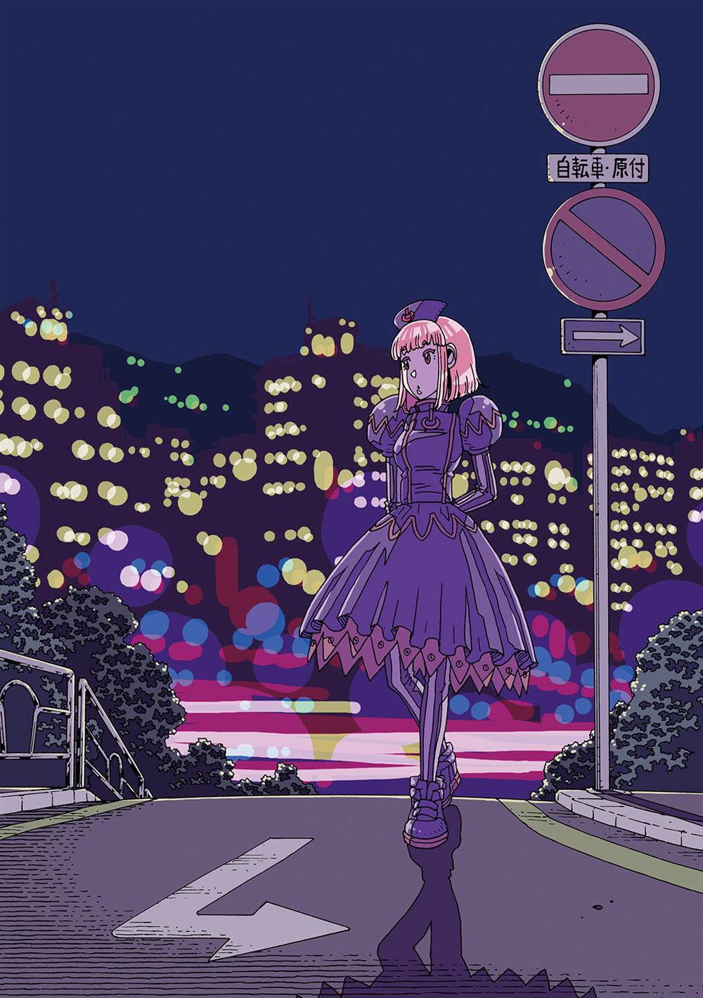 第1页