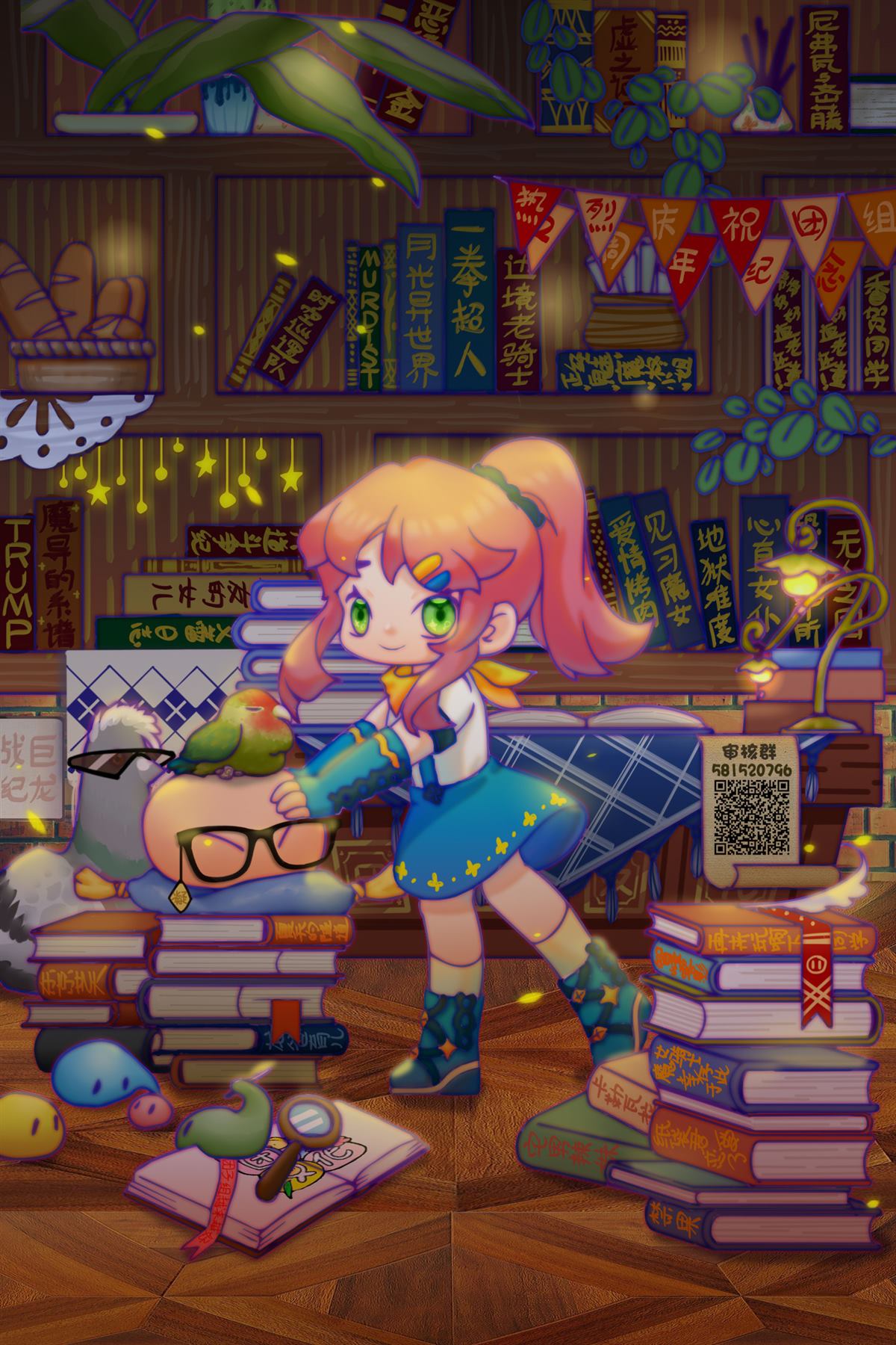 第15页