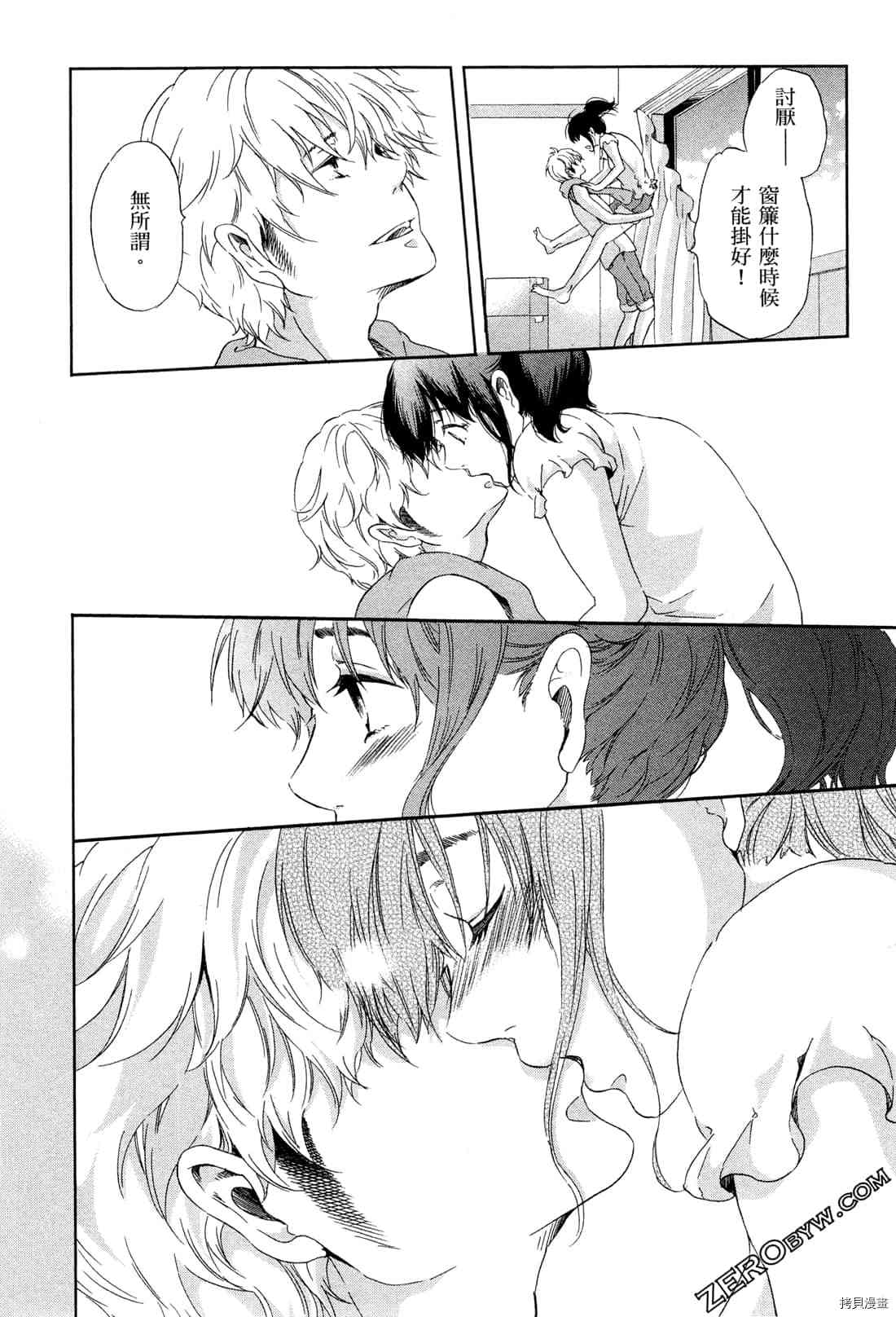 第110页