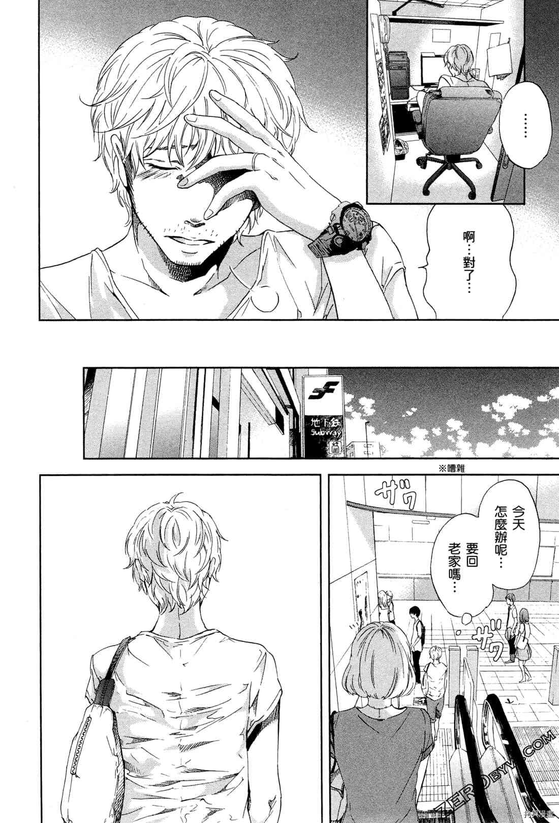 第122页