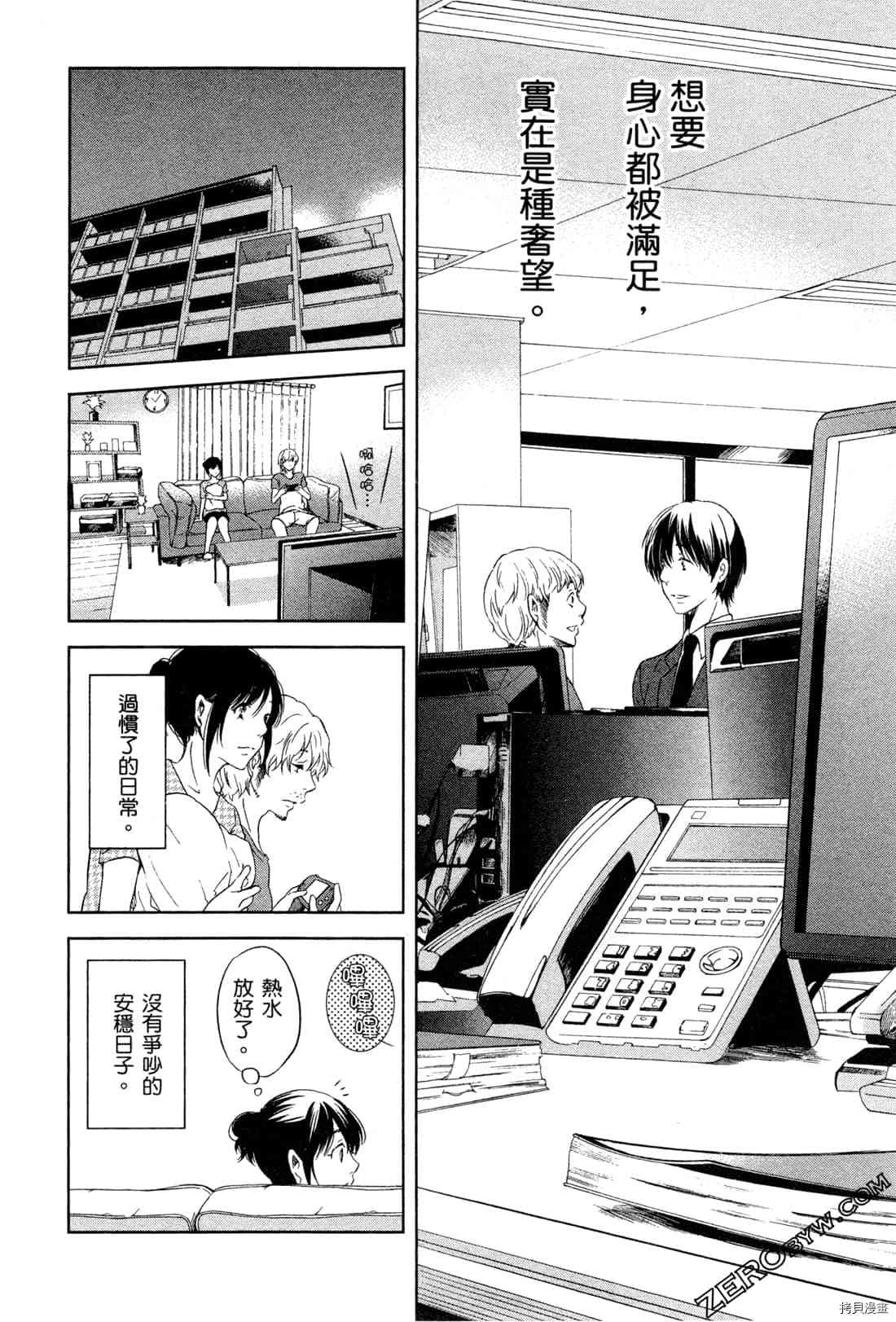 第148页