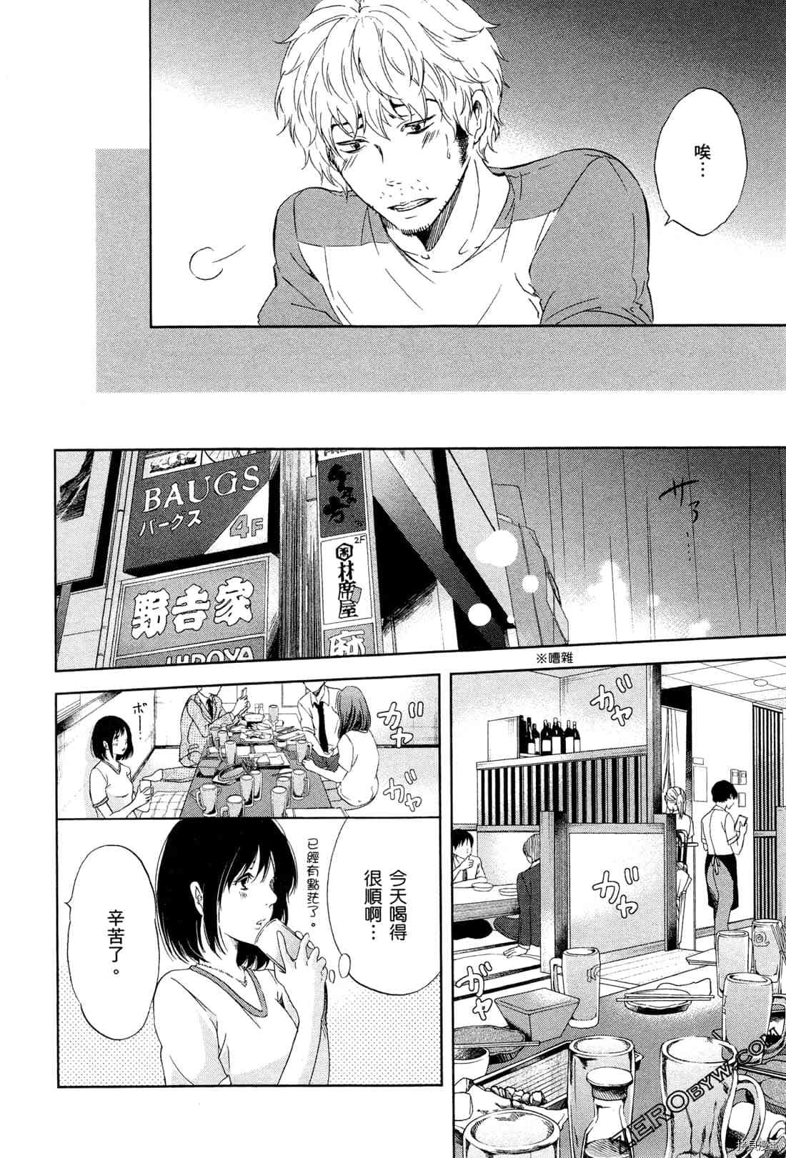 第150页