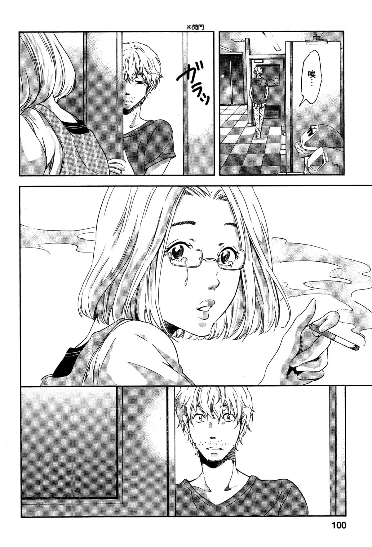 第105页