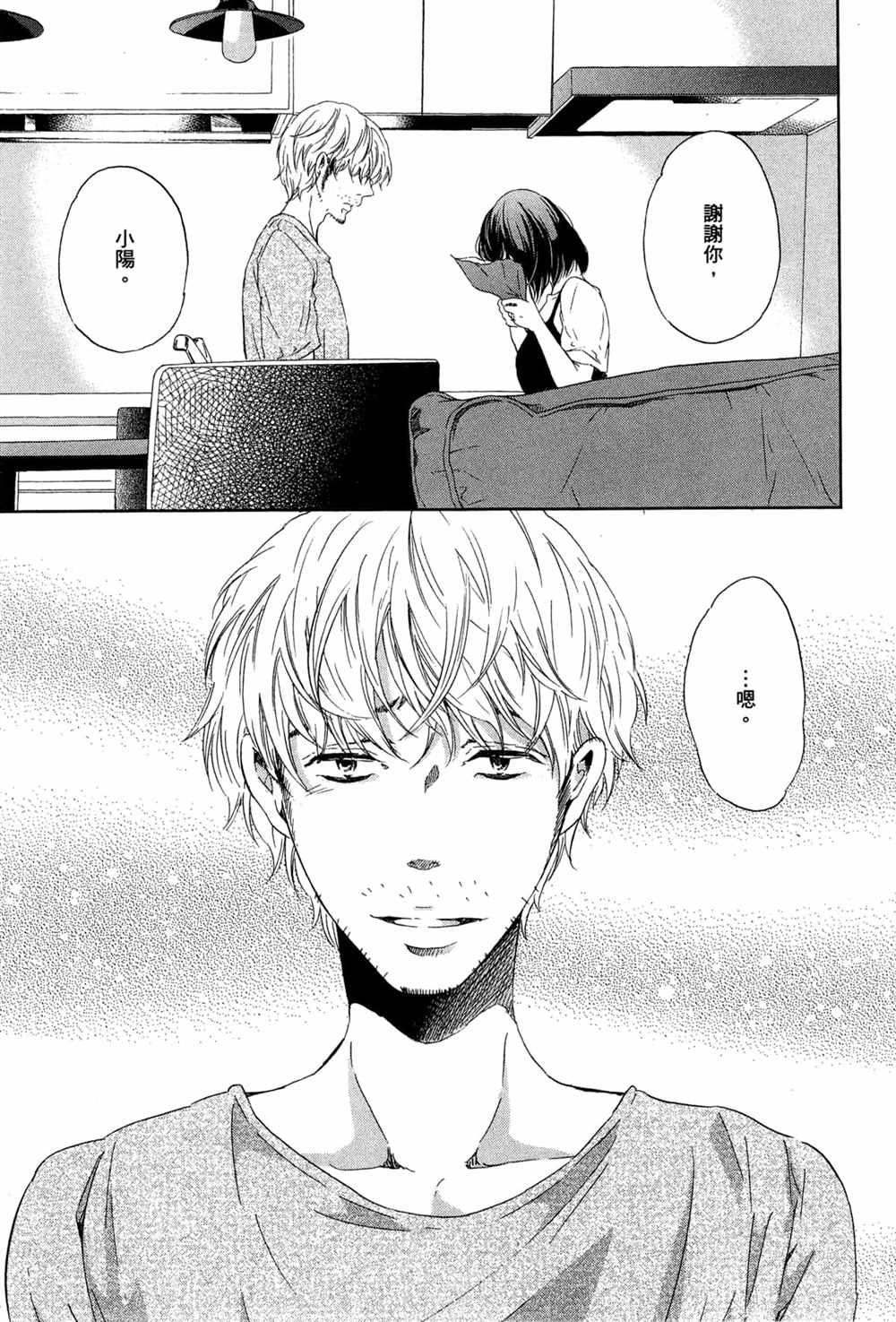 第147页