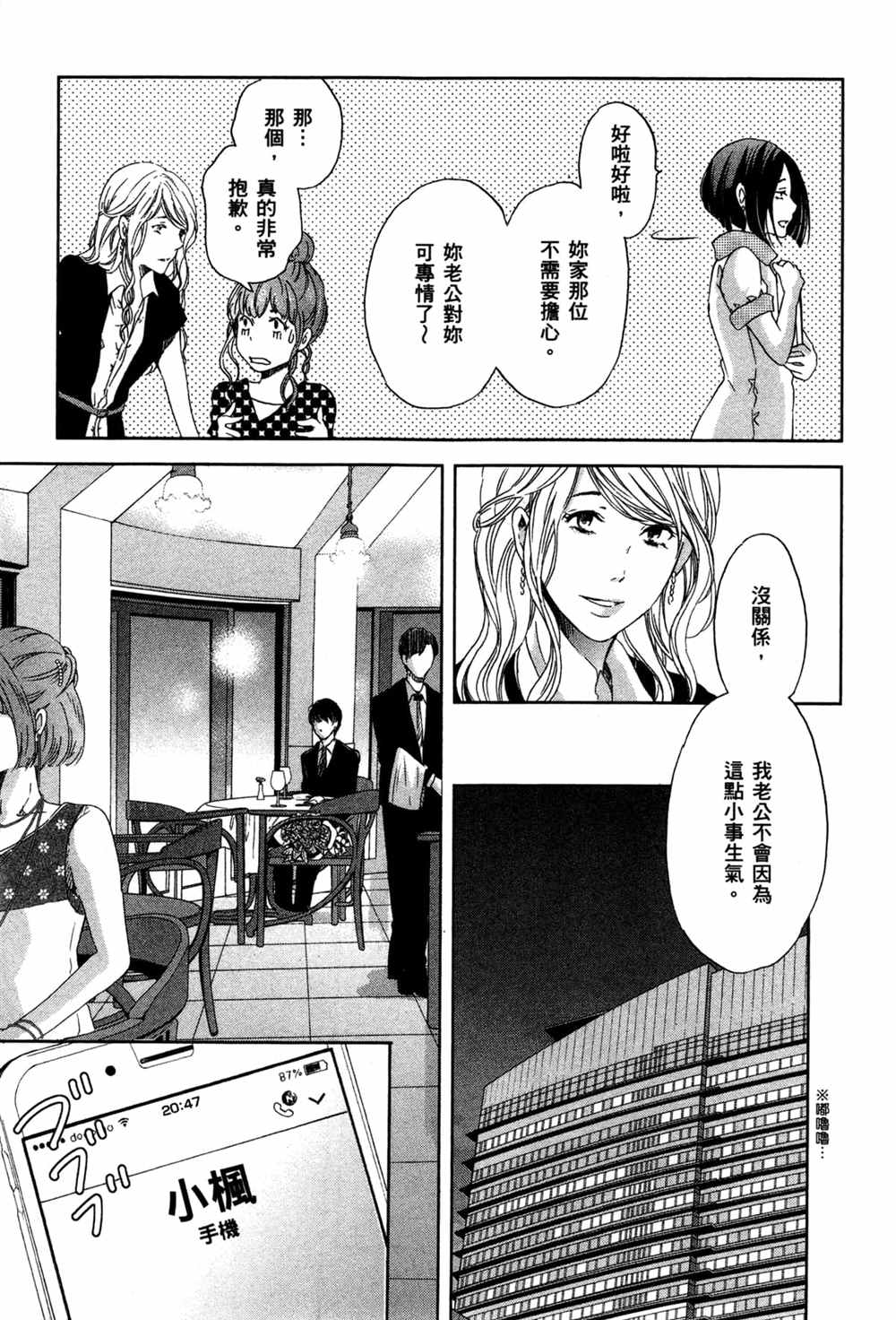 第150页