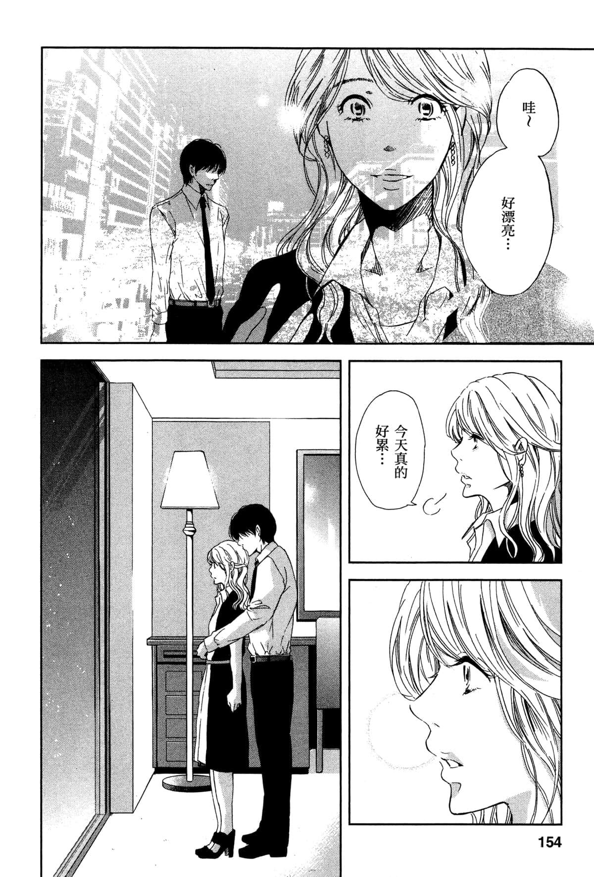 第159页