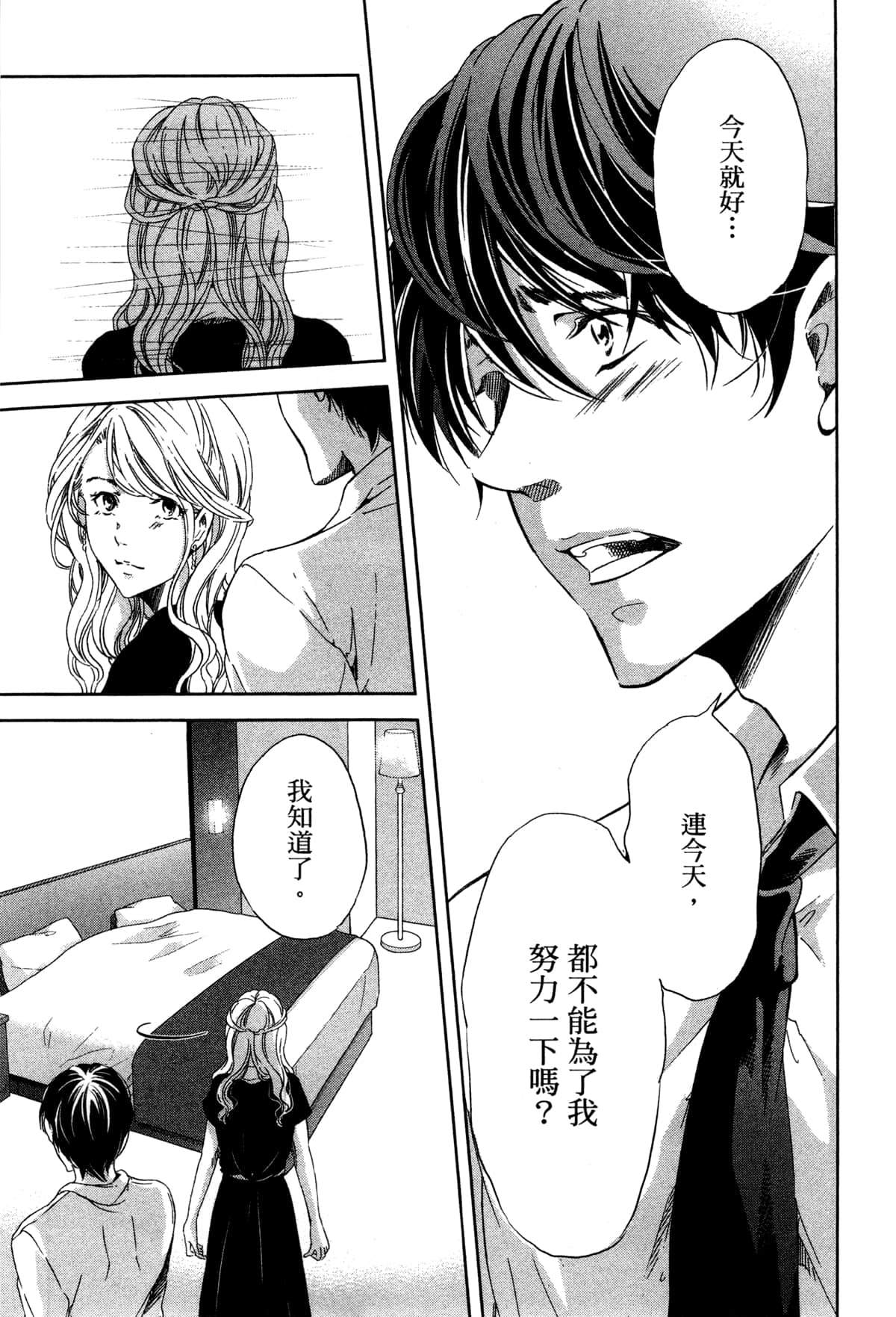 第162页