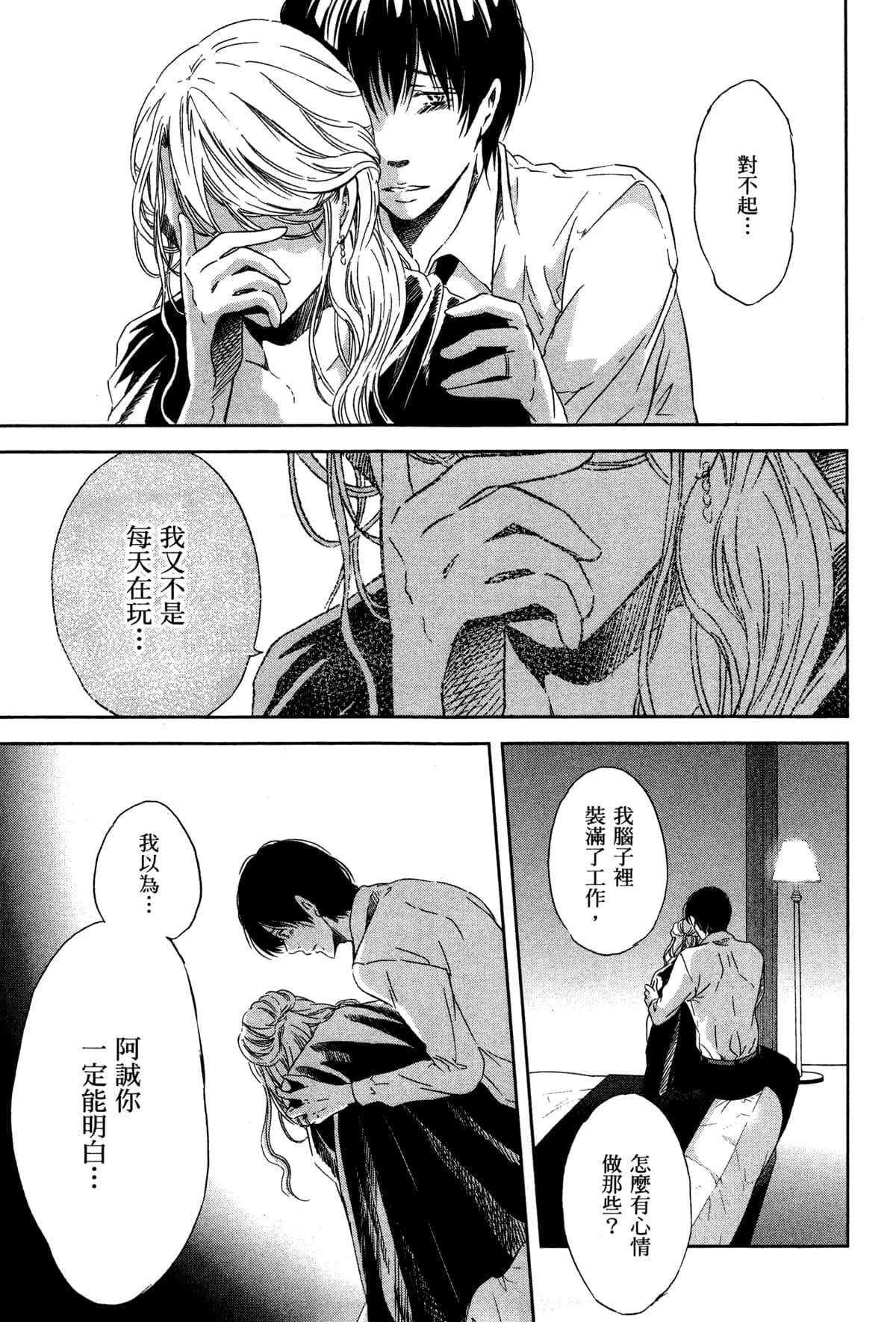第164页