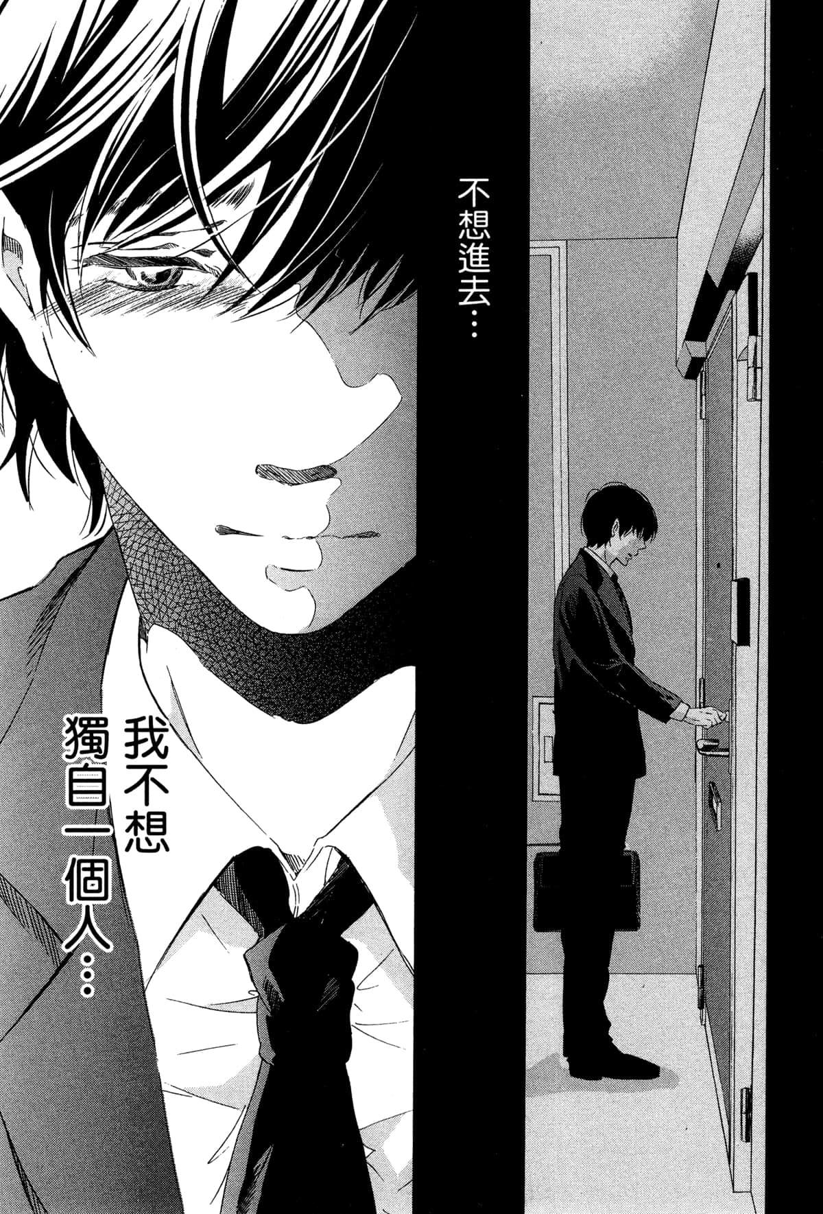 第168页