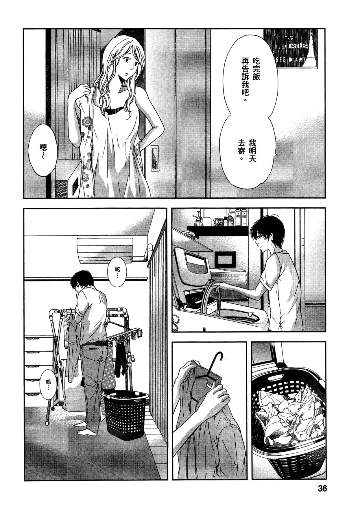 第41页