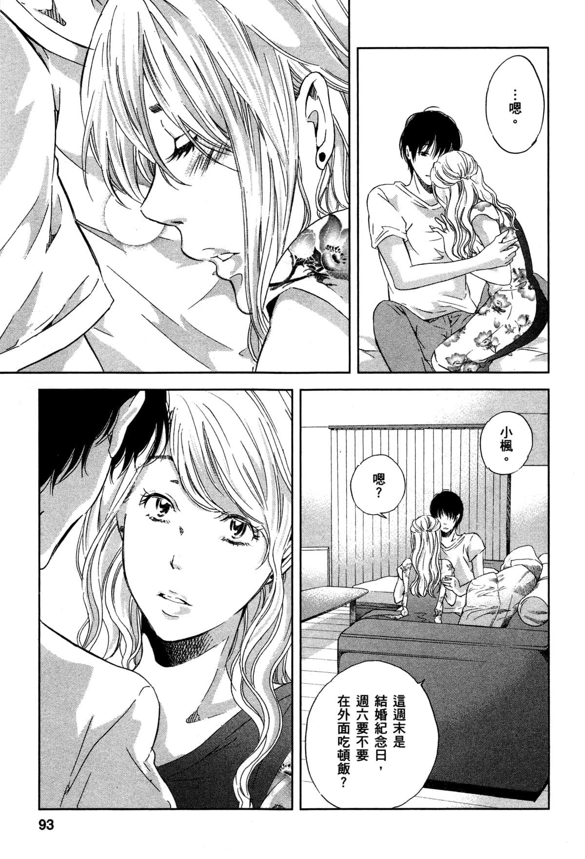 第98页