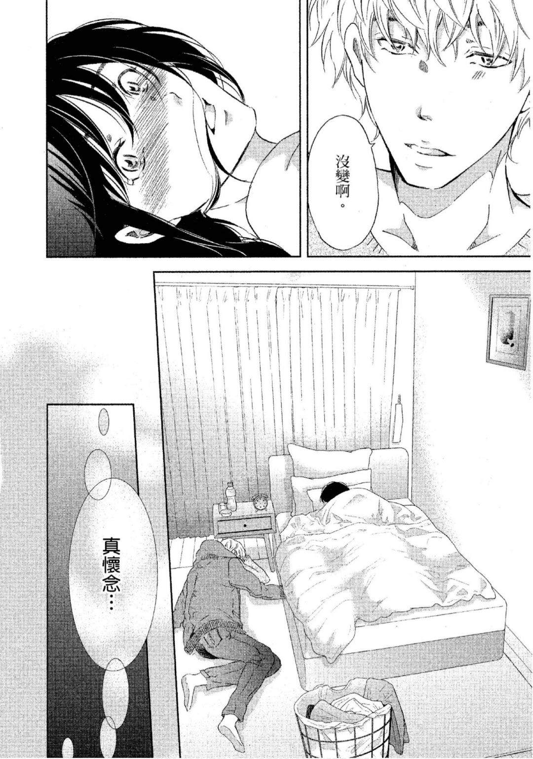 第123页