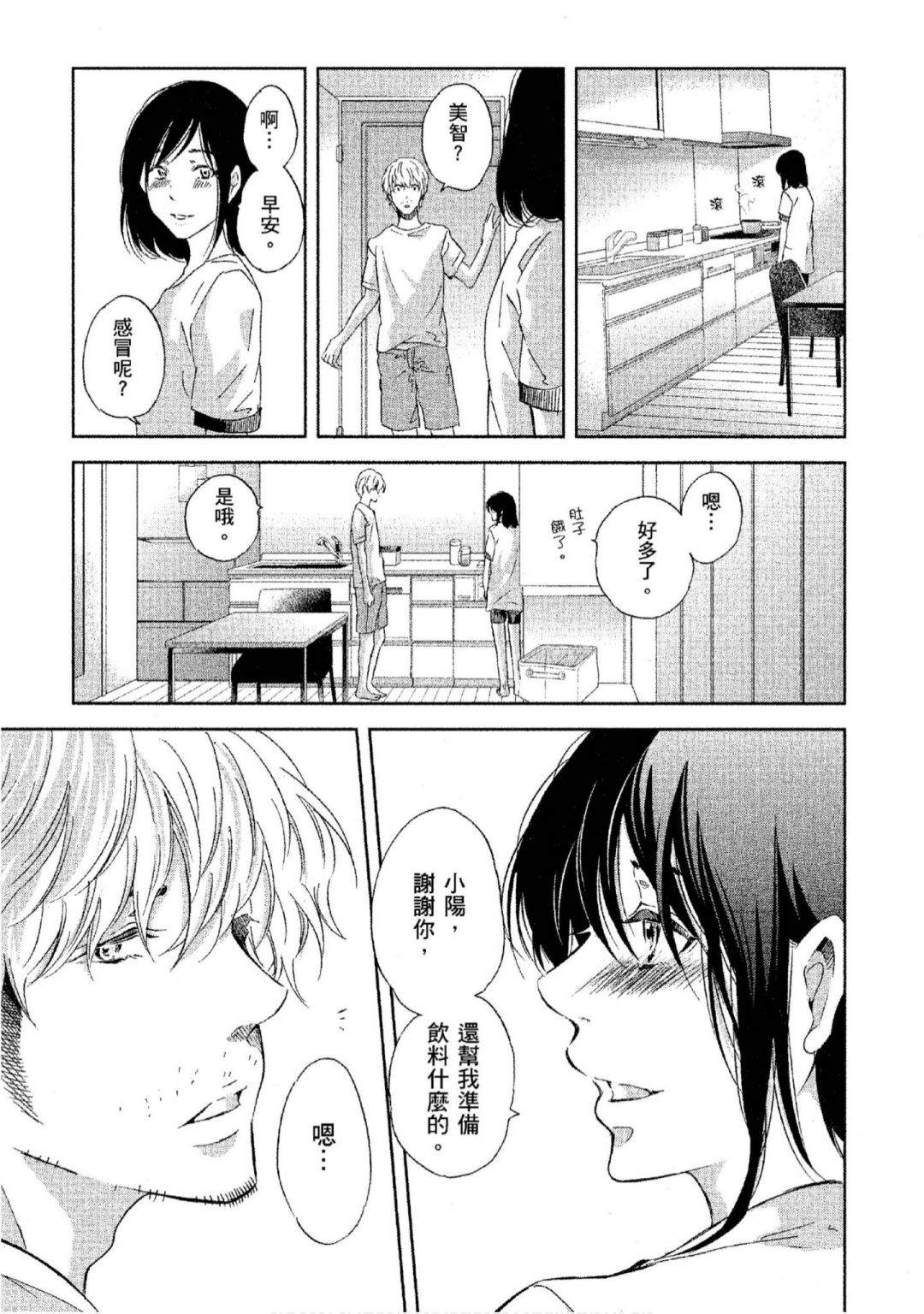 第126页