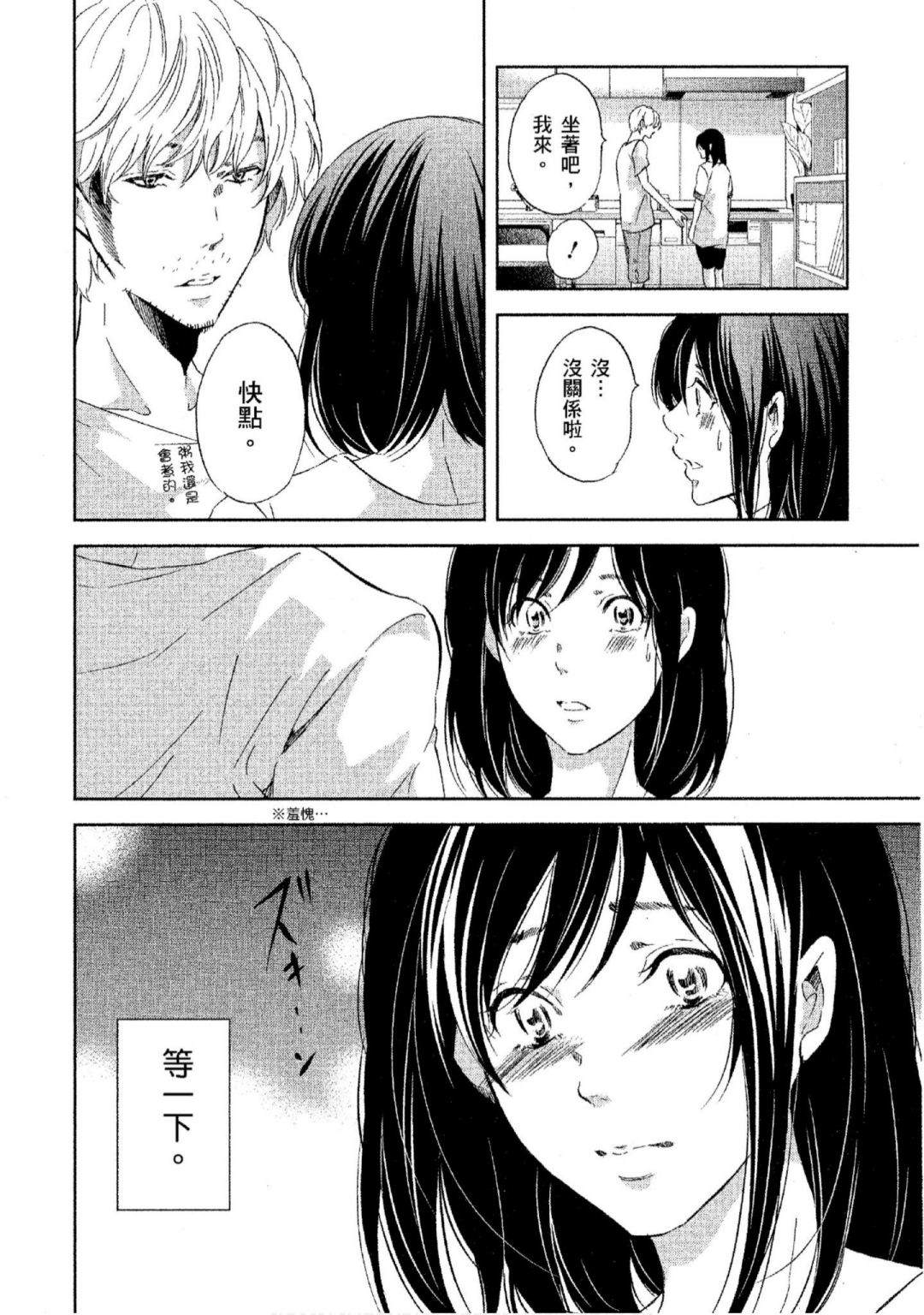 第127页