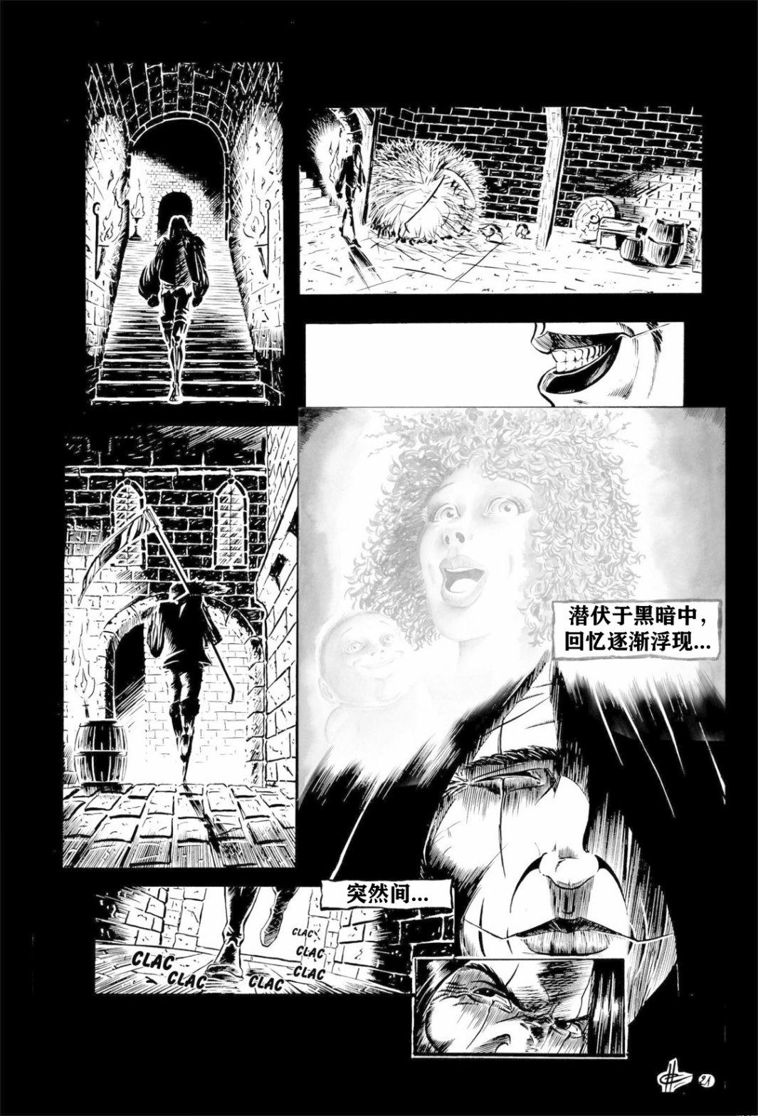 第22页