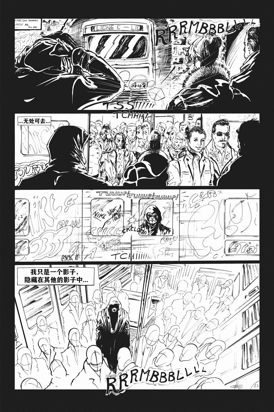 第57页