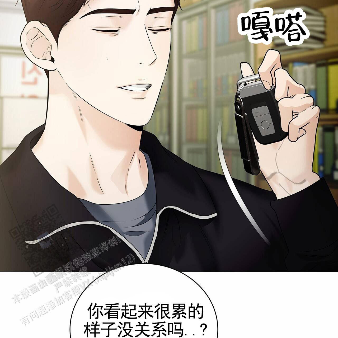 第67页