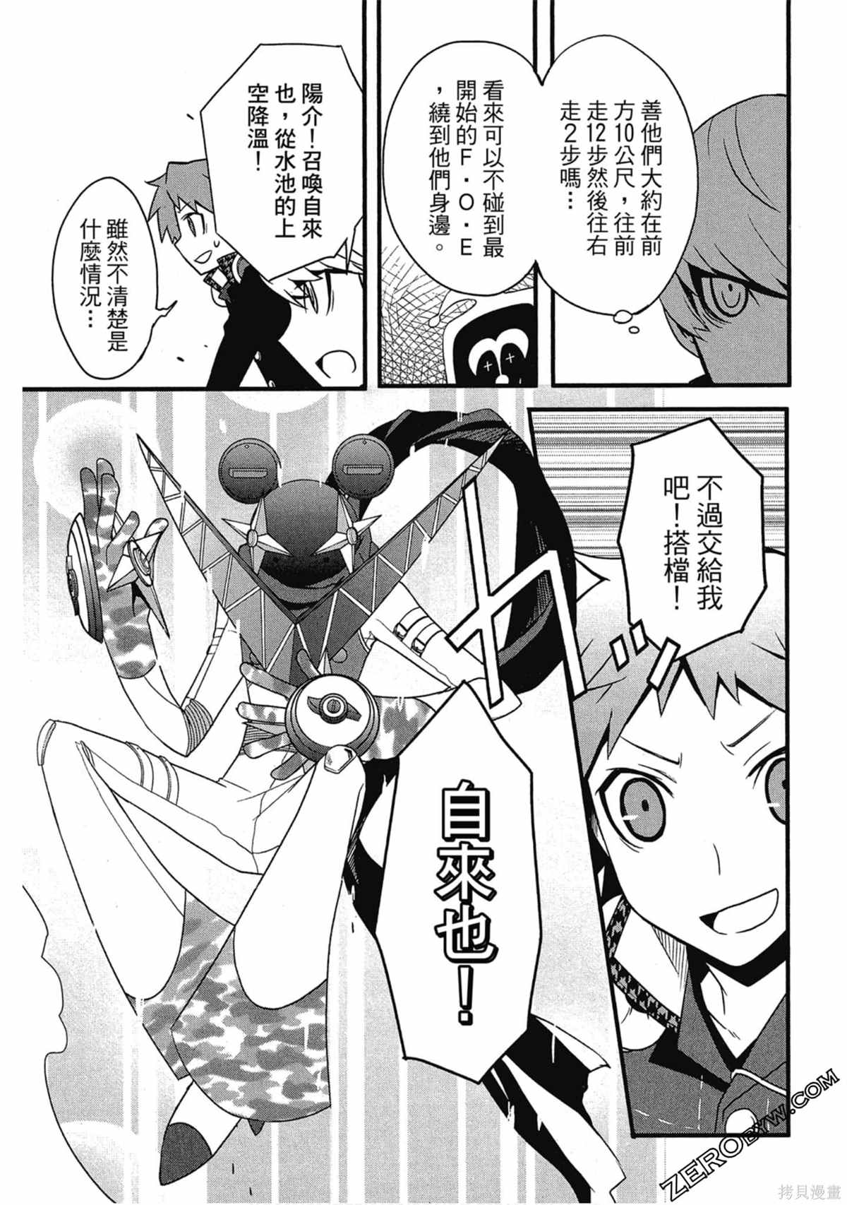 第114页