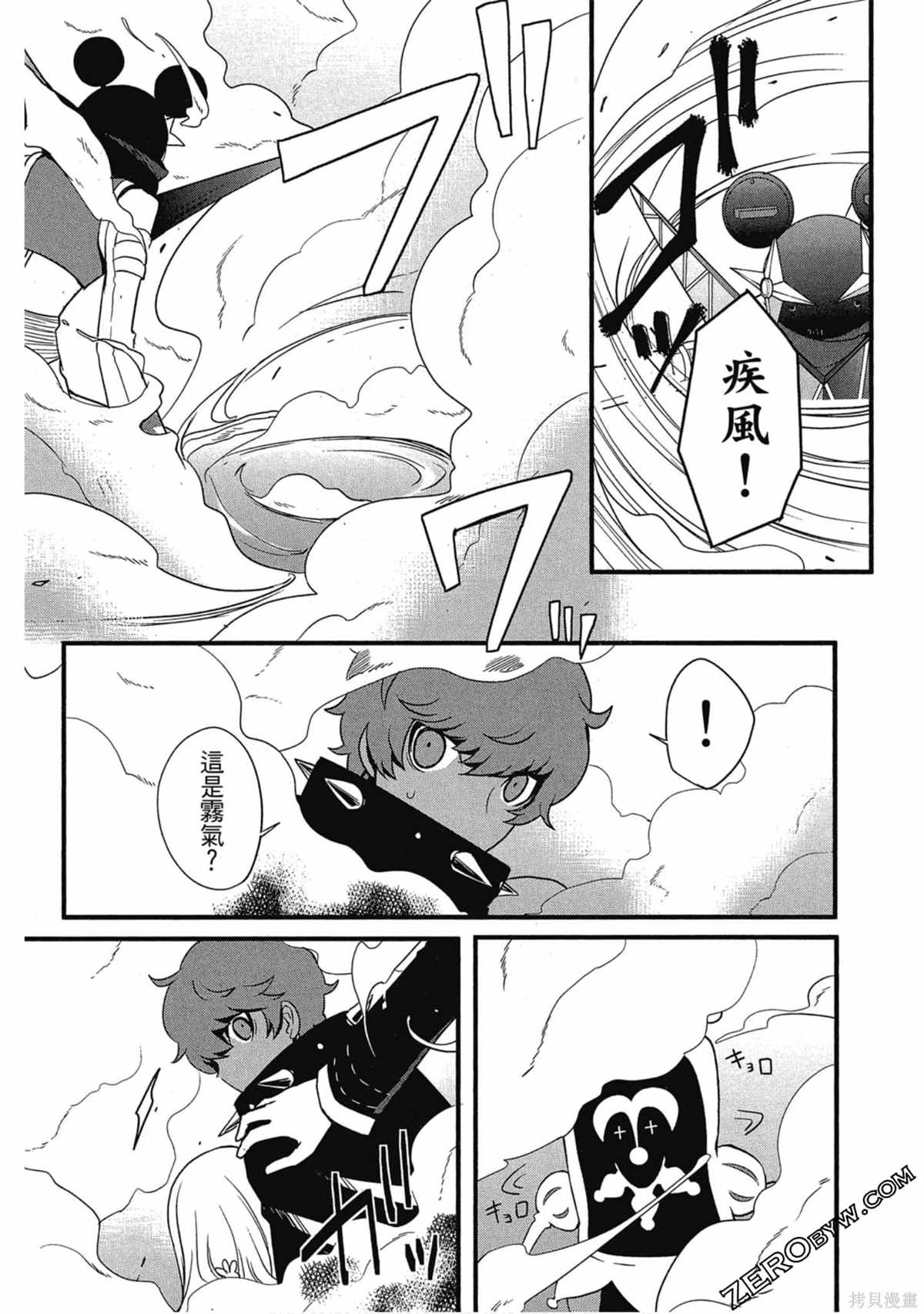 第115页