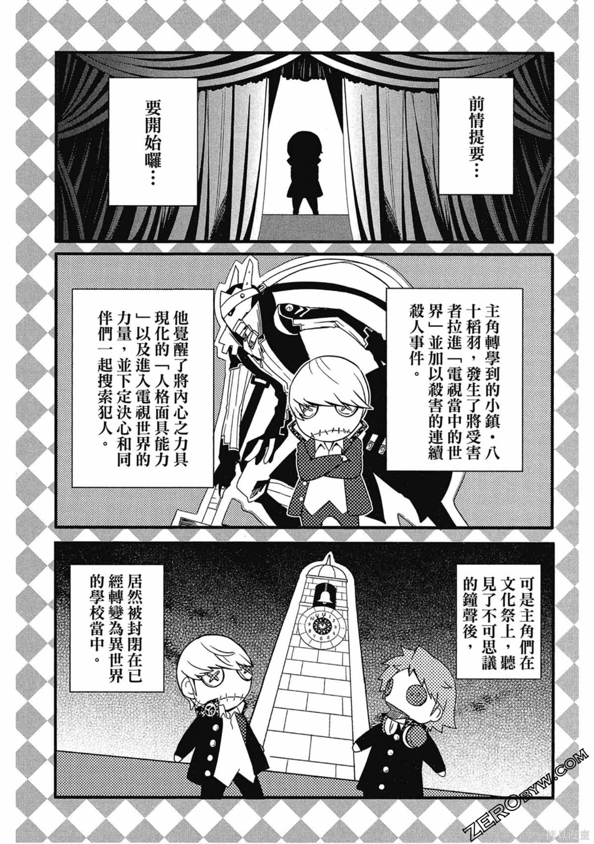 第126页