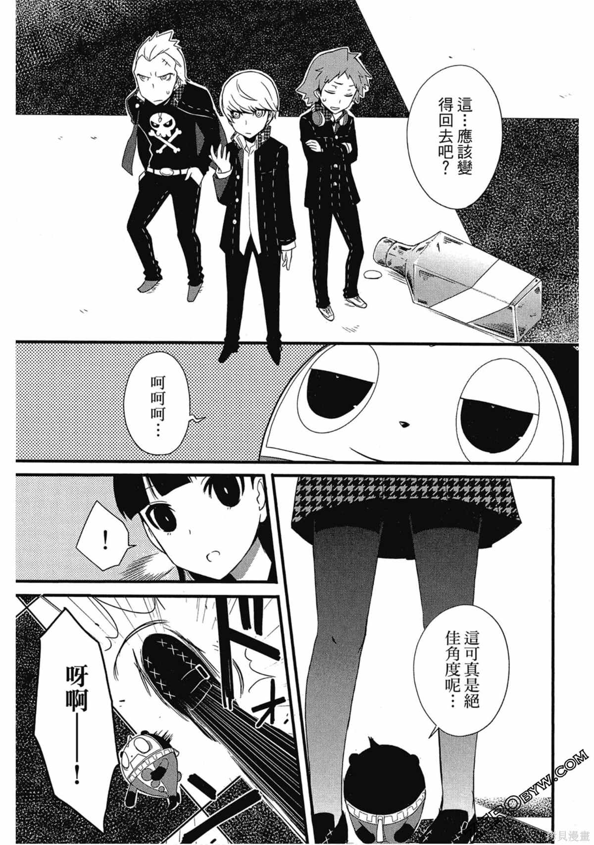 第144页