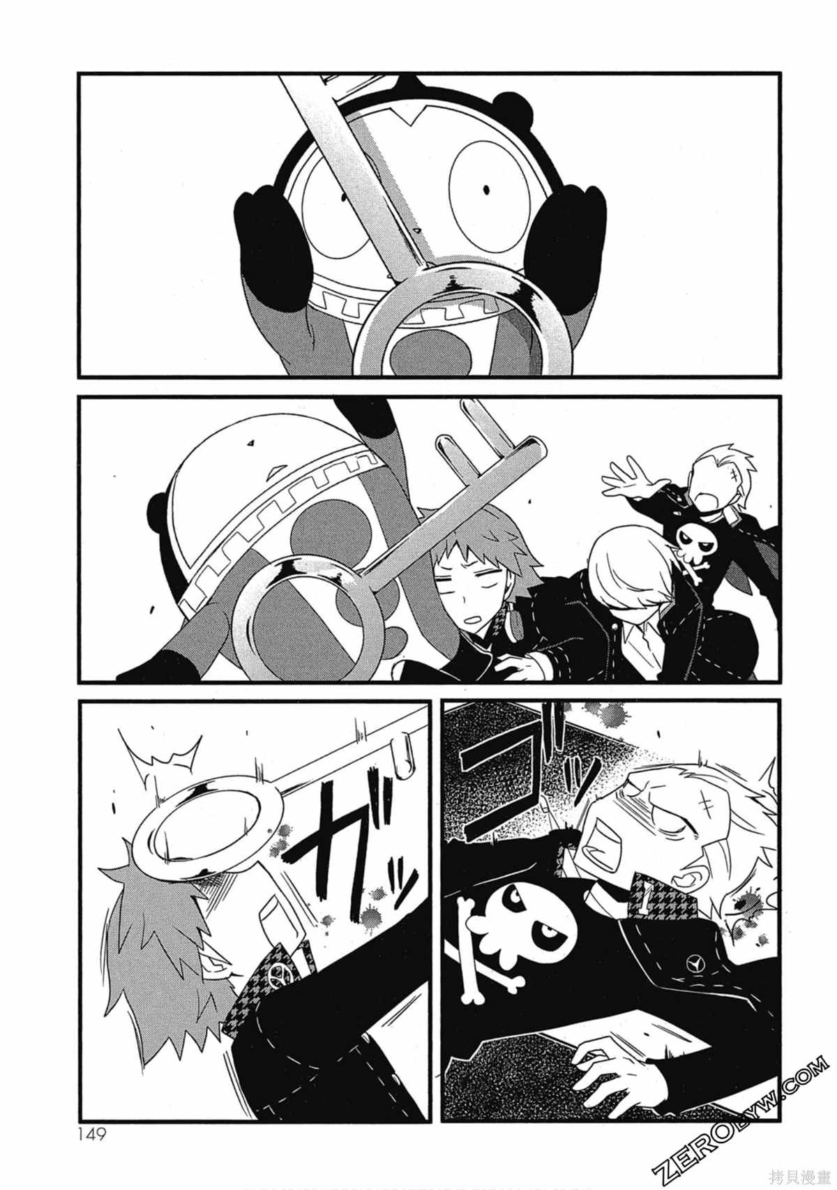 第150页