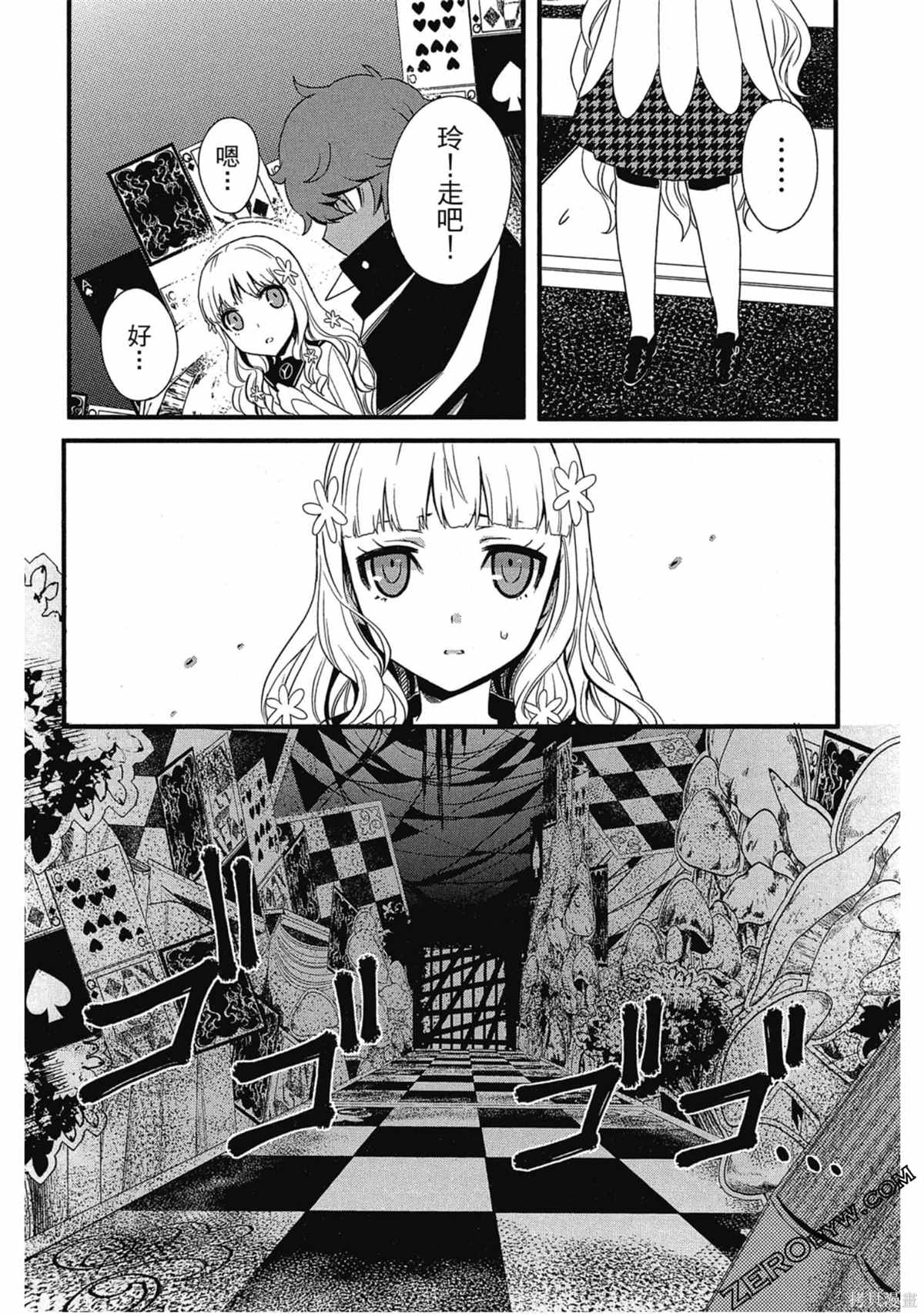 第157页