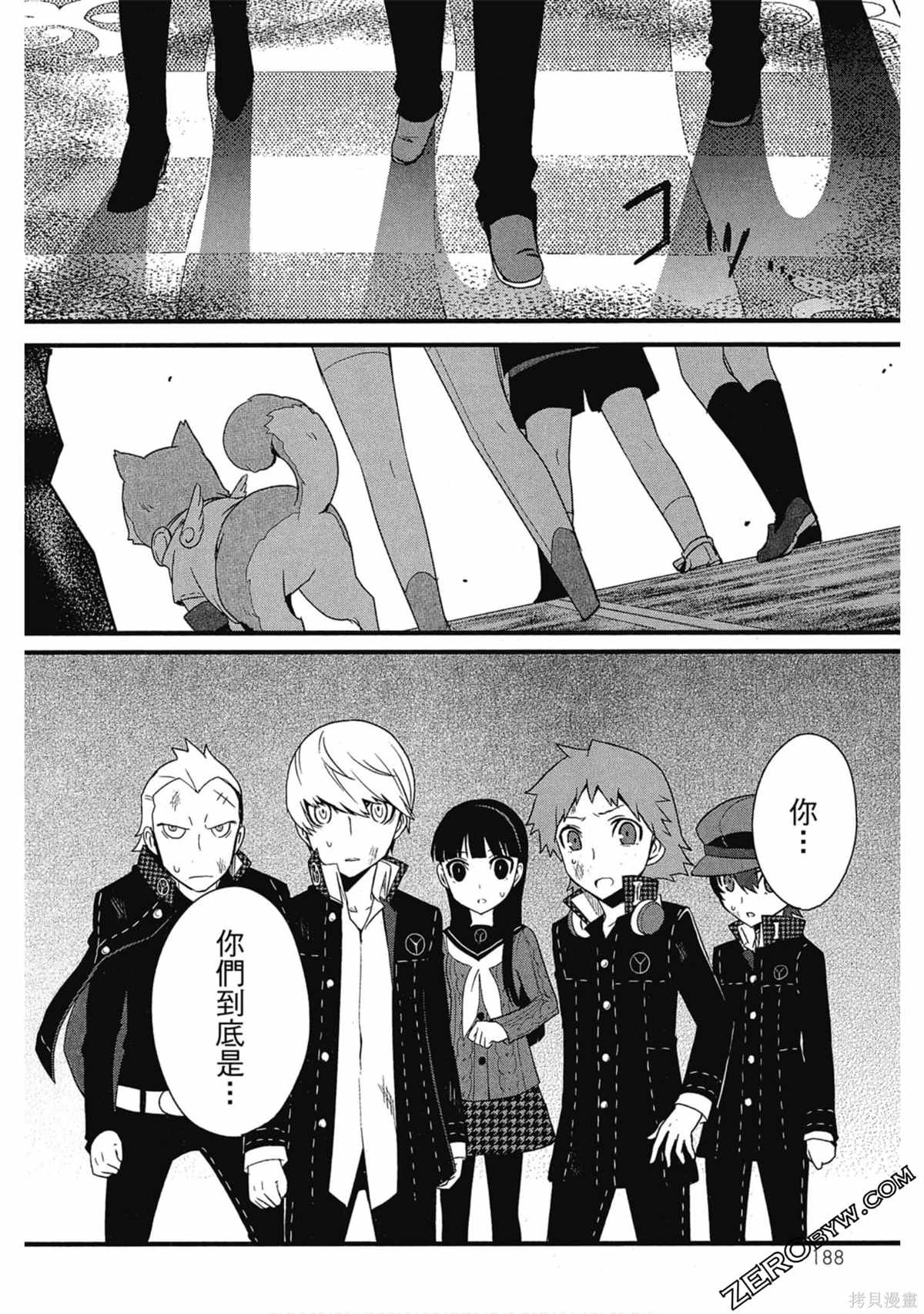 第189页