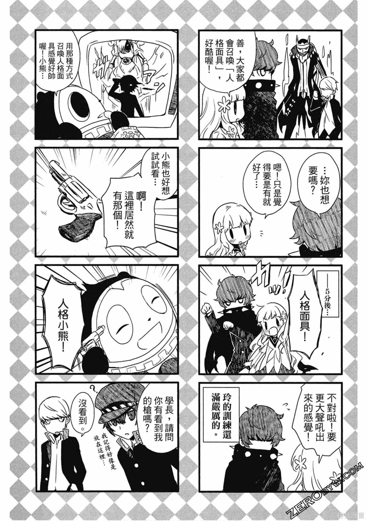 第192页