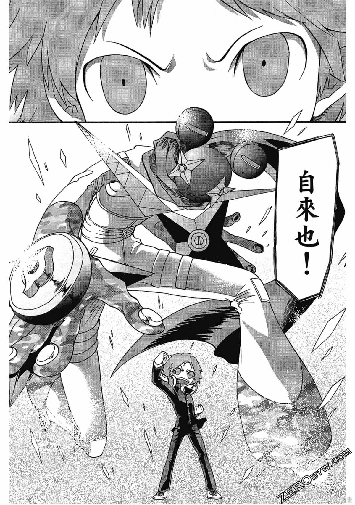第198页