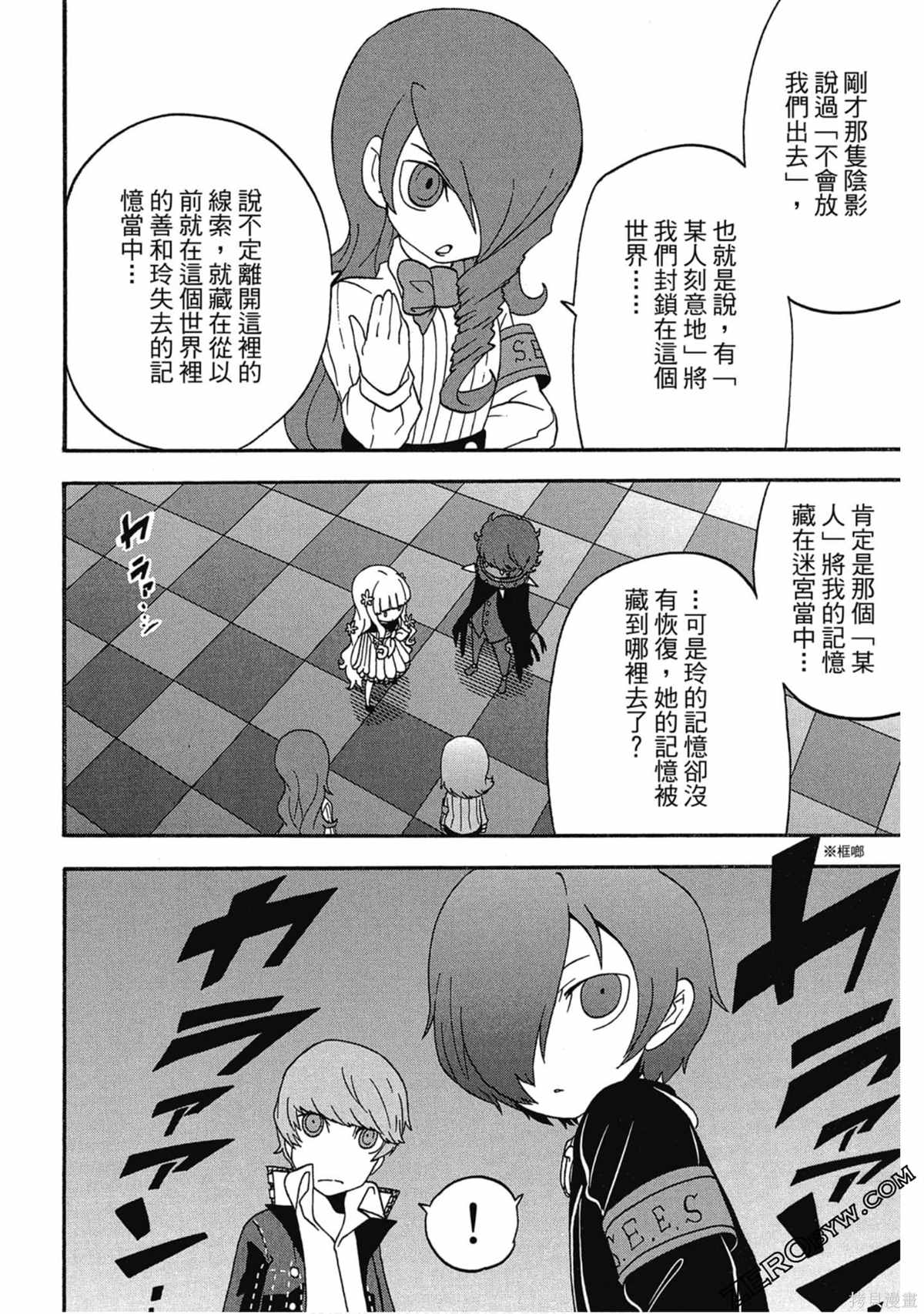 第209页