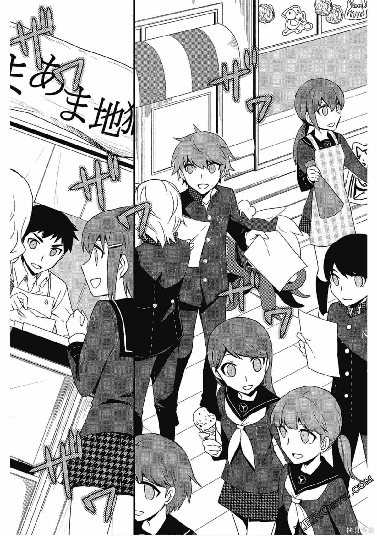 第41页
