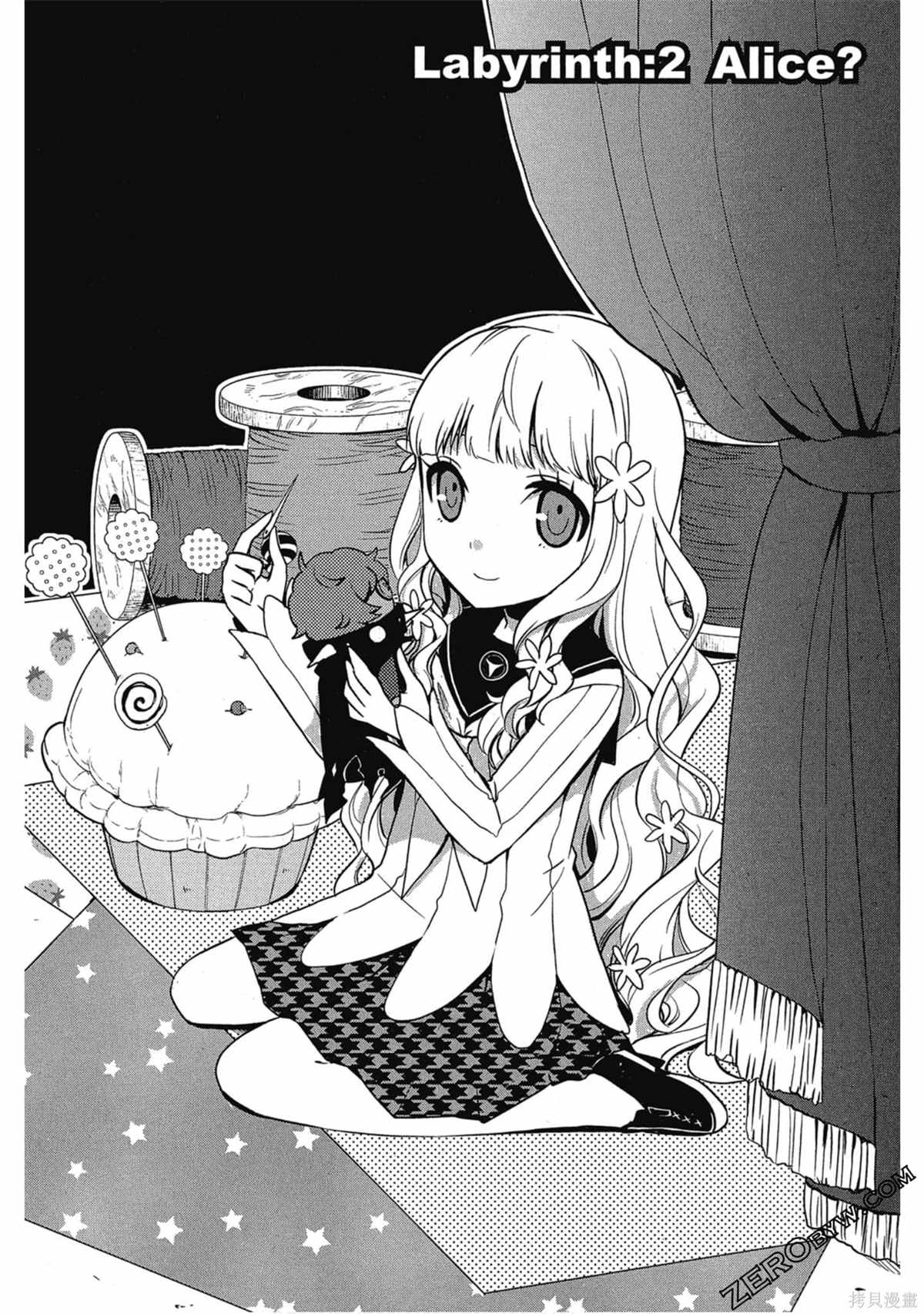 第73页