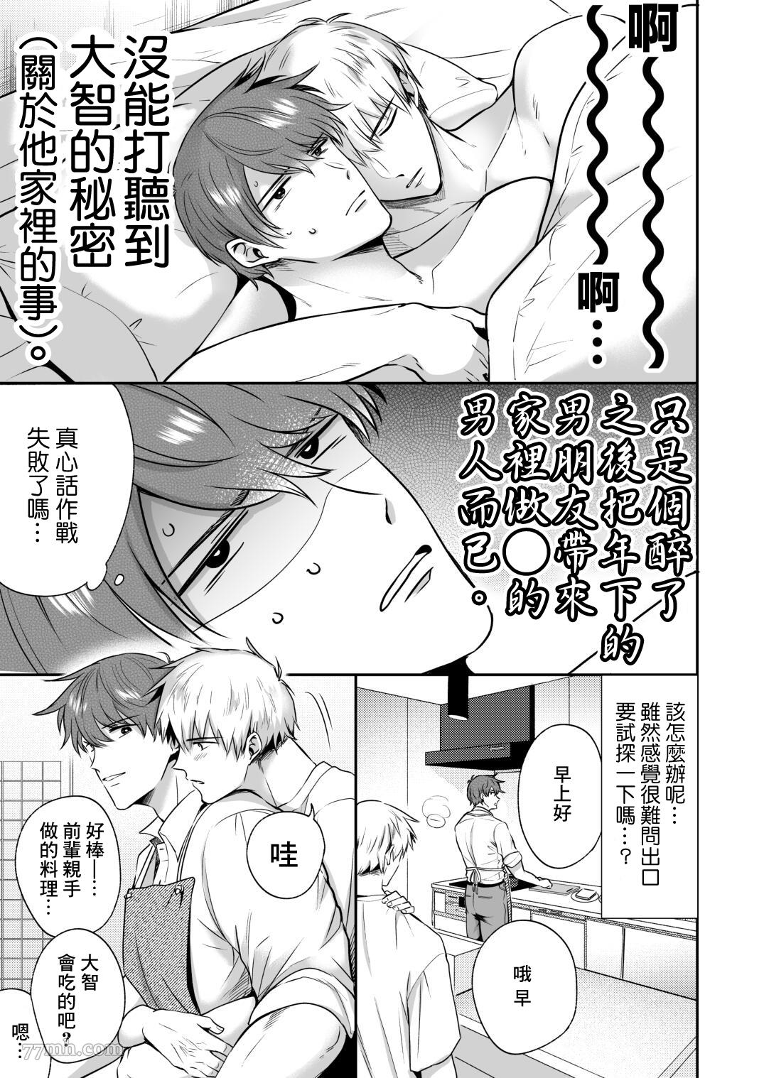 第39页