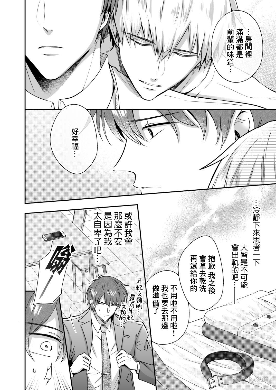 第40页