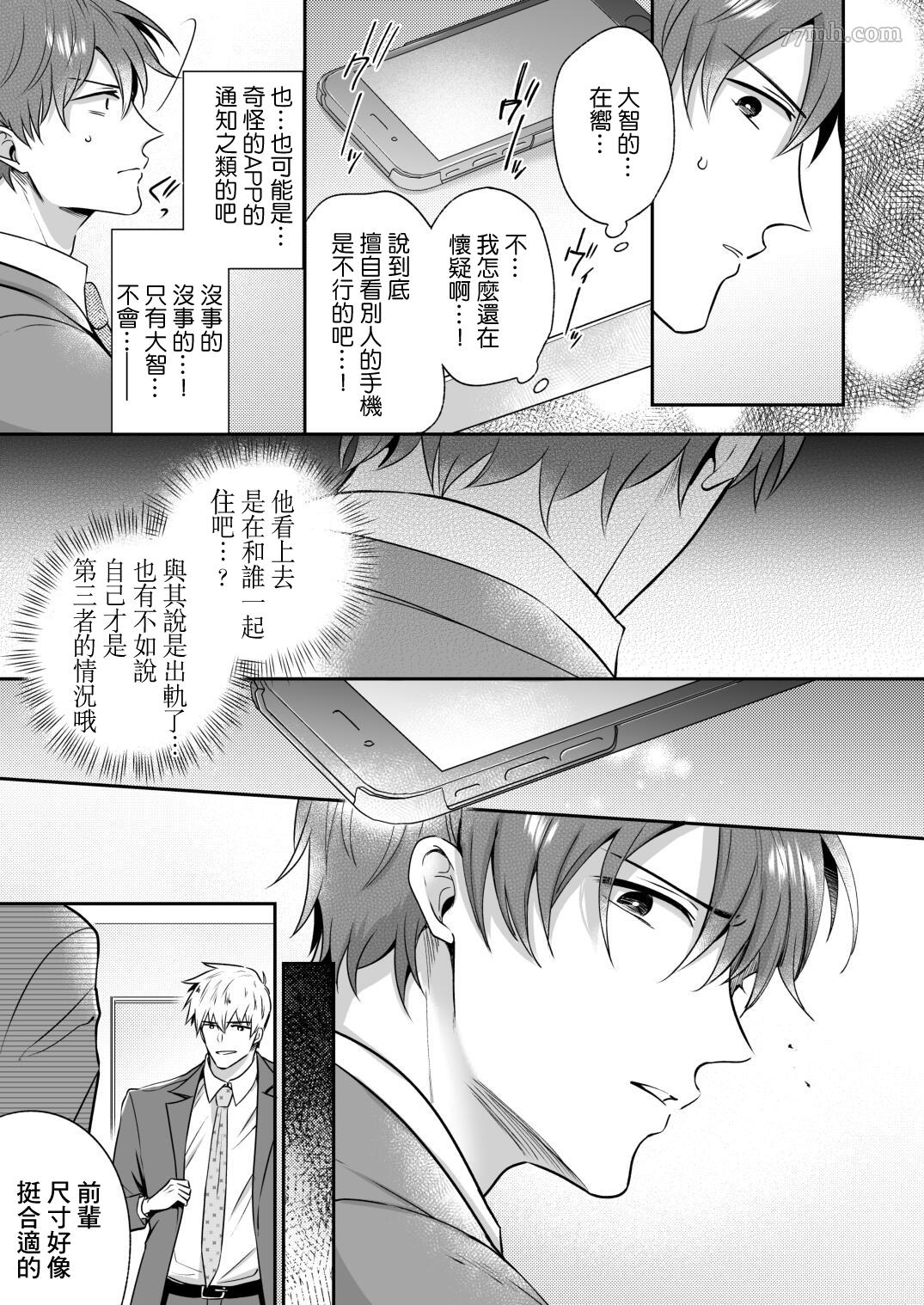 第41页