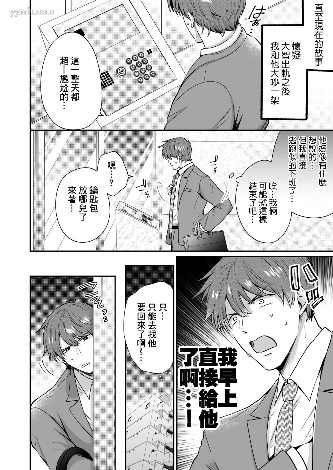 第46页