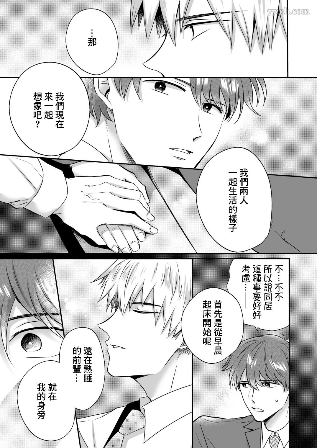 第57页
