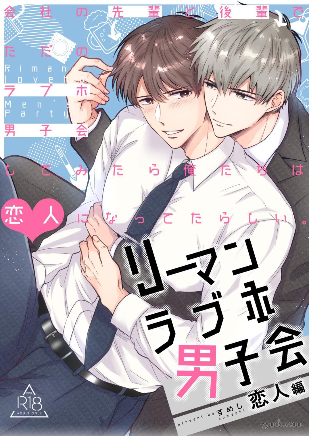 第64页