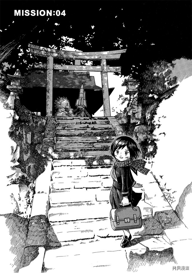 第99页