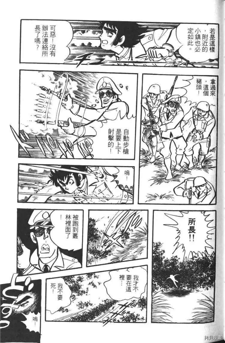 第135页