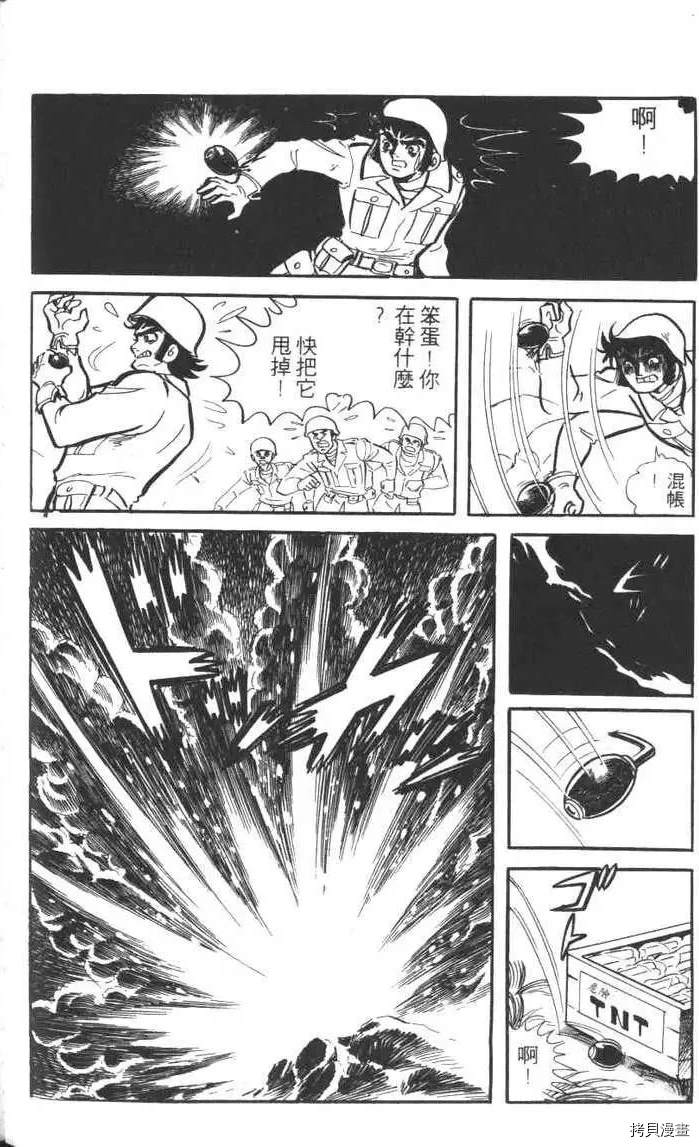 第86页