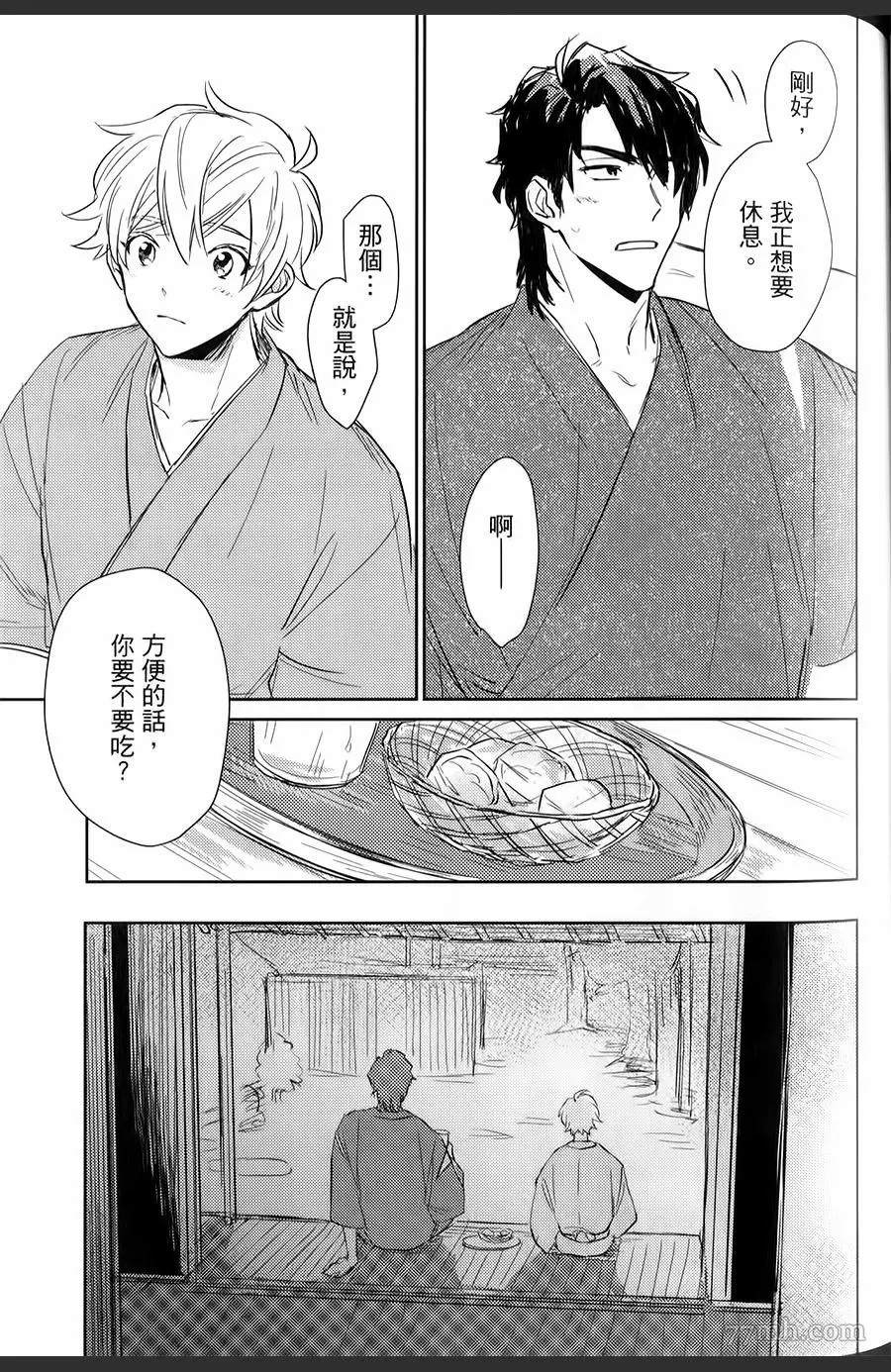 第106页
