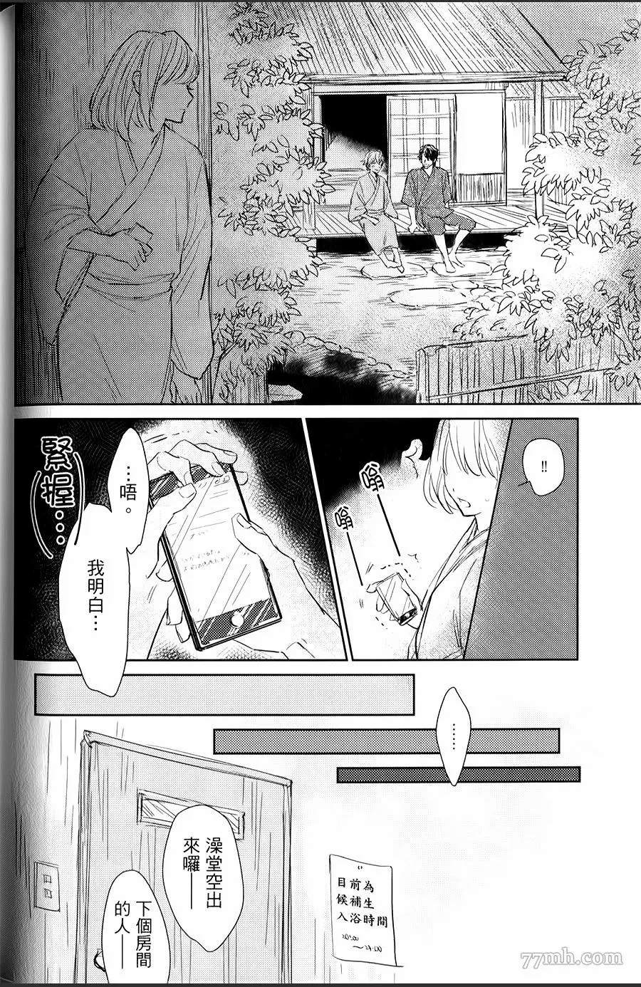 第109页