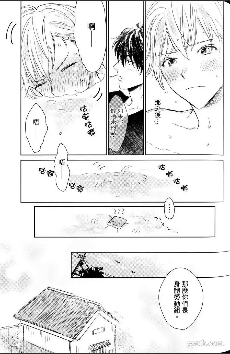 第114页