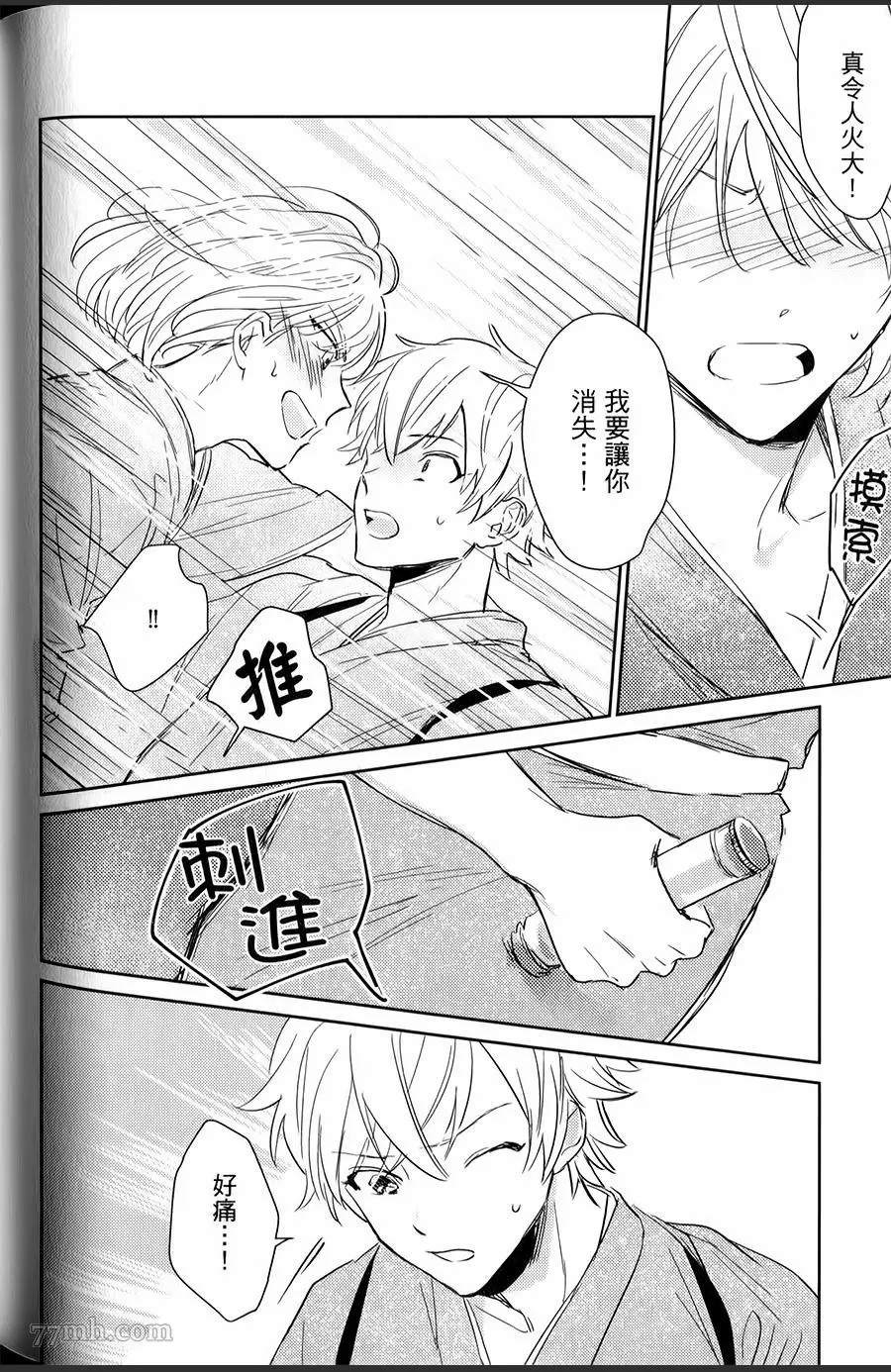 第121页